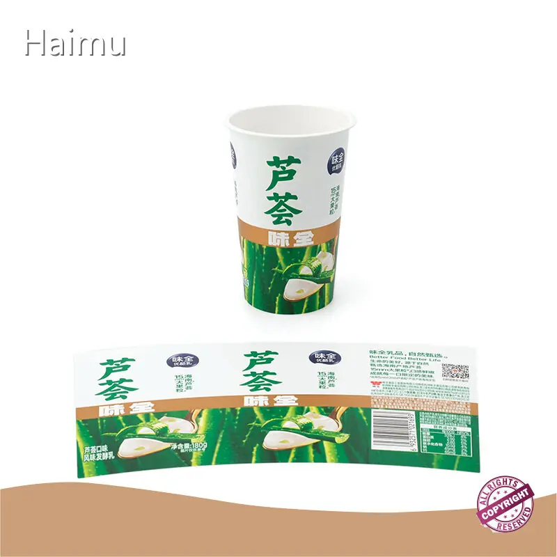 HARDVOGUE Packaging Material Company Makers 1