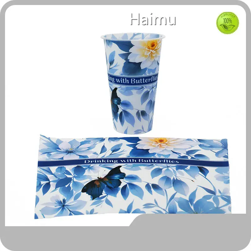 HARDVOGUE Packaging Material Company Factory 1