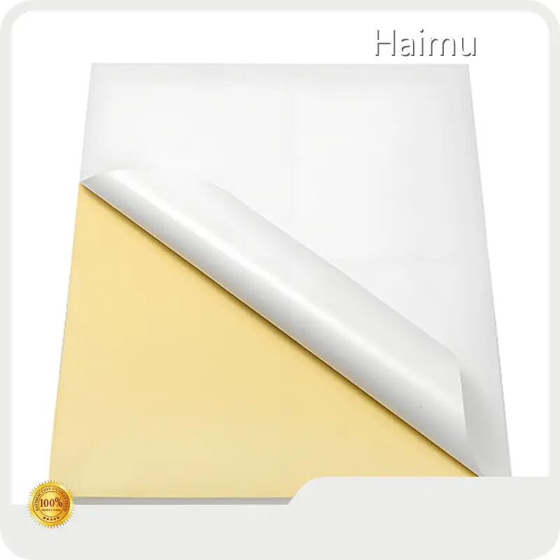 HARDVOGUE Packaging Material Manufacturer Factory 1