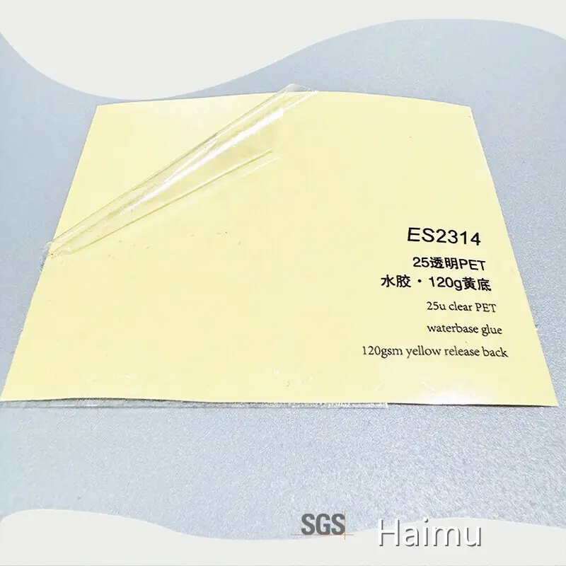 Self Adhesive Plastic Film by HARDVOGUE 1