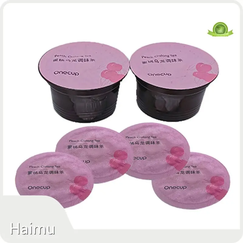 HARDVOGUE Packaging Material Supplier Factory 1