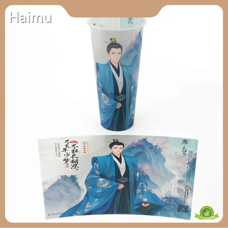 Packaging Material Supplier by HARDVOGUE-1 1