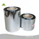 Metallised Mylar Products Wholesale - HARDVOGUE 1