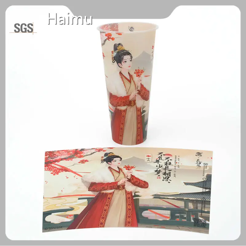 Iml in Mold Labeling Injection Mold Label Wholesale - HARDVOGUE 1