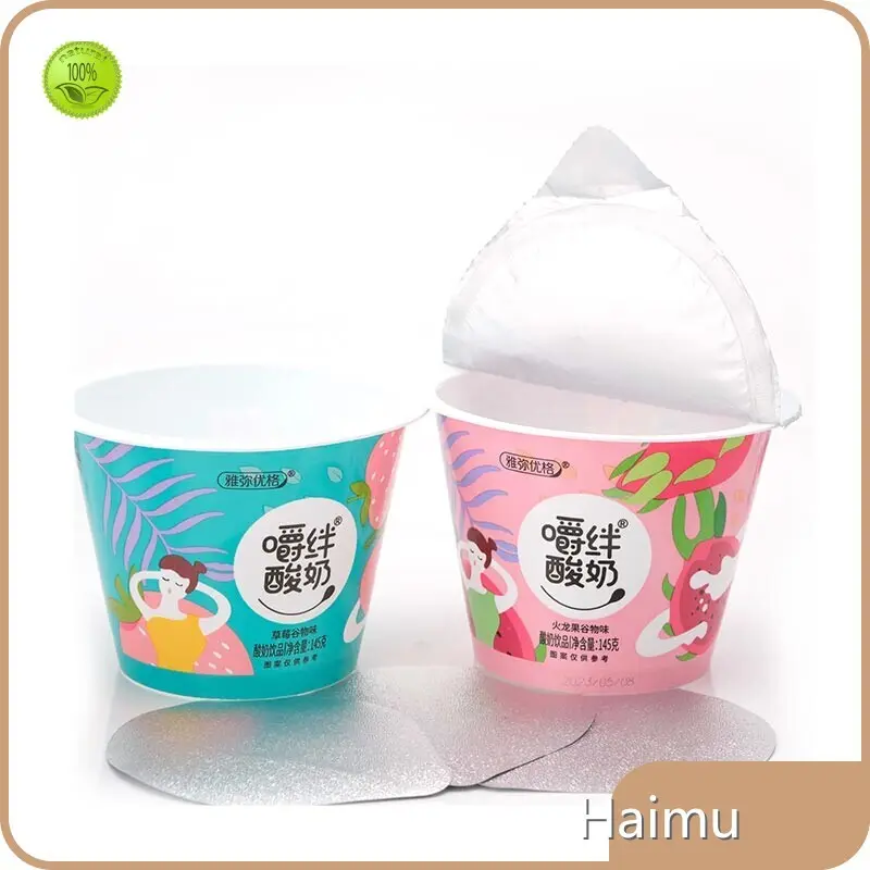 Aluminum Lidding Material Foil Lidding Material Wholesale - HARDVOGUE 1