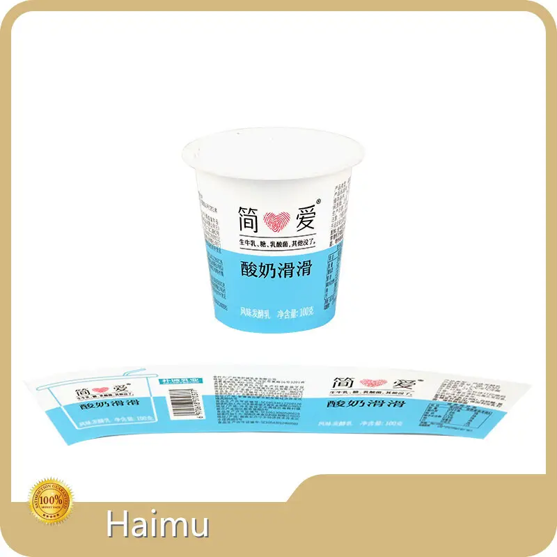 HARDVOGUE Packaging Material Company for Sale 1