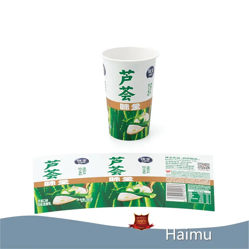 Iml Label Suppliers Products Wholesale - HARDVOGUE 1