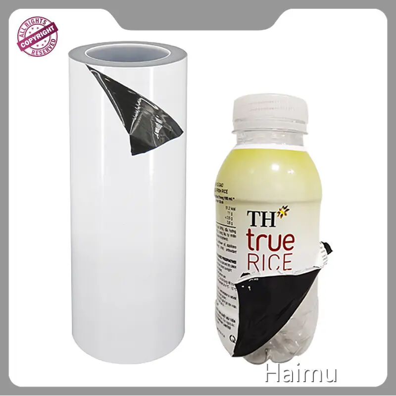 HARDVOGUE - Wholesale Packaging Material Factory 1