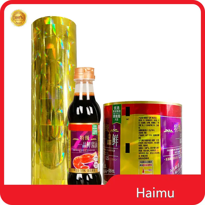 Custom Packaging Material BOPP Film Wholesale - HARDVOGUE 1