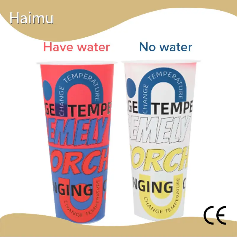 In Mold Label Printing by HARDVOGUE 1