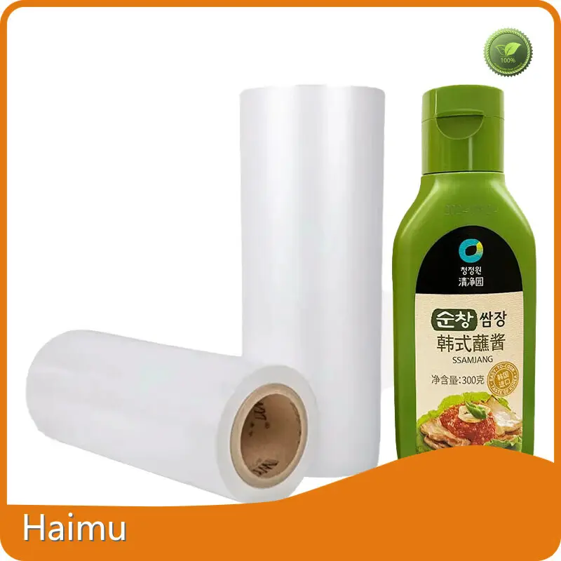 HARDVOGUE Bopp Orange Peel Film Distributor 1