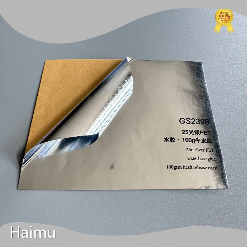 Self Adhesive Plastic Film by HARDVOGUE Company 1