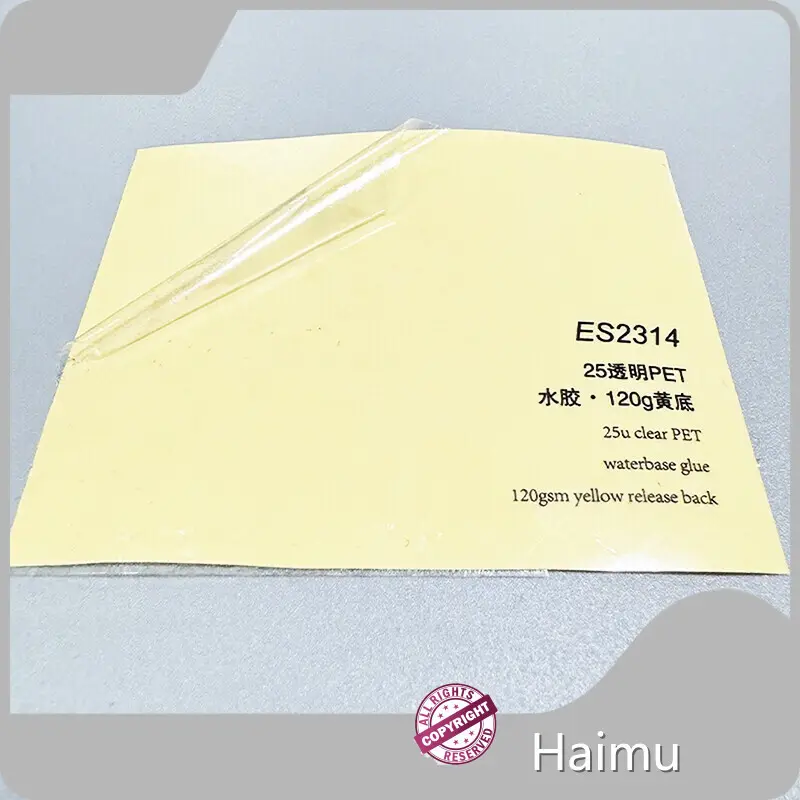 HARDVOGUE Adhesive Plastic Film Makers 1
