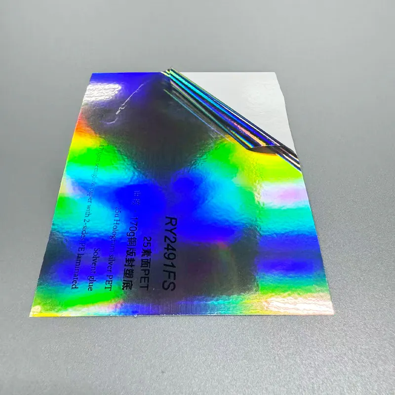 Power Grab Adhesive Adhesive Decal Film Wholesale - HARDVOGUE 4