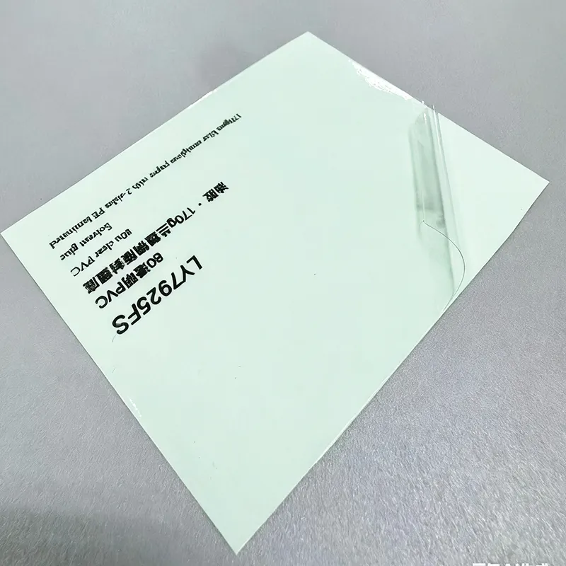 Packaging Material Manufacturer by HARDVOGUE-1 4