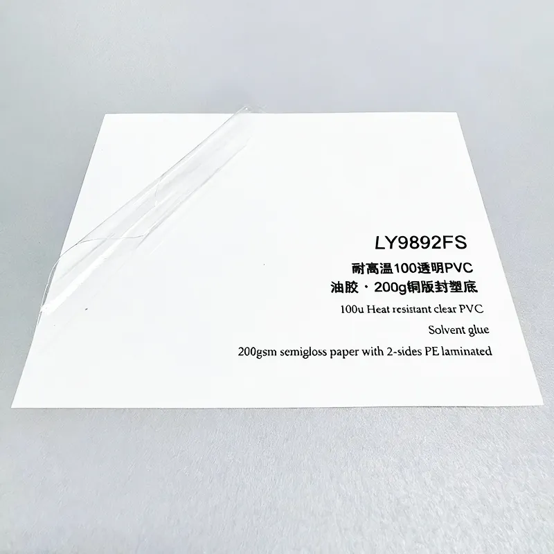 Power Grab Adhesive Adhesive Material Wholesale - HARDVOGUE 2