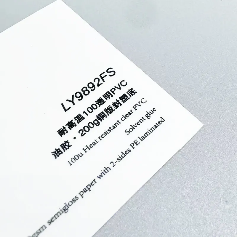 Power Grab Adhesive Adhesive Material Wholesale - HARDVOGUE 4