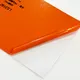 Adhesive Plastic Film Adhesive PVC Film Wholesale - HARDVOGUE 2