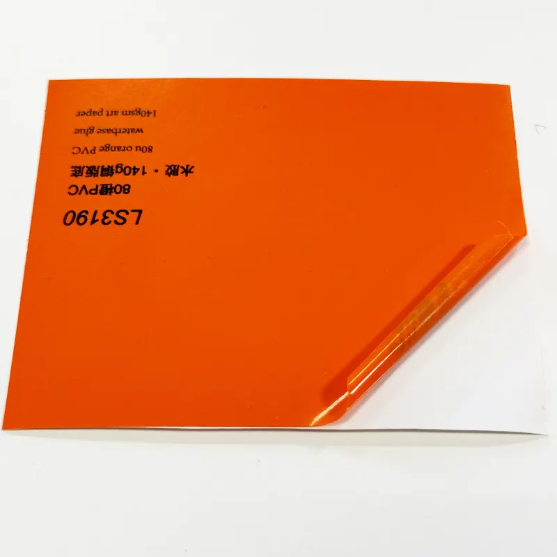 Adhesive Plastic Film Adhesive PVC Film Wholesale - HARDVOGUE 4