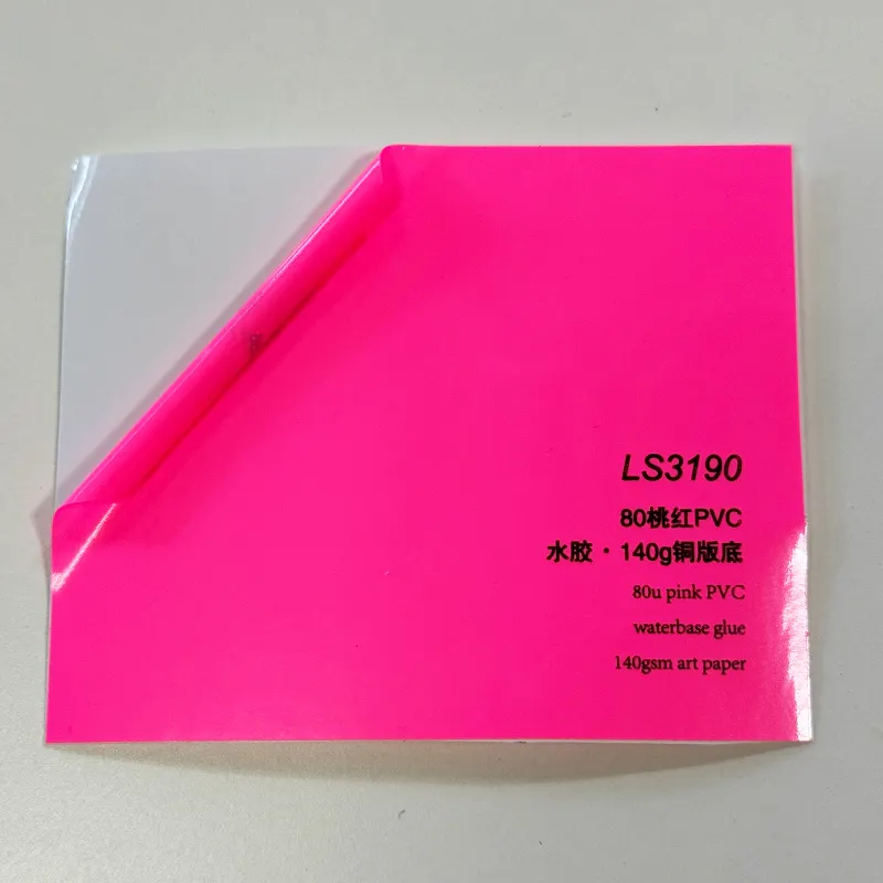 Products Self Adhesive Pvc Film Factory 2