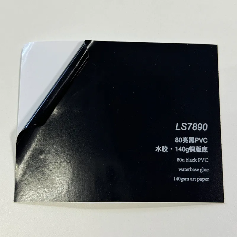 Adhesive PVC Film Adhesive Film Supply 2