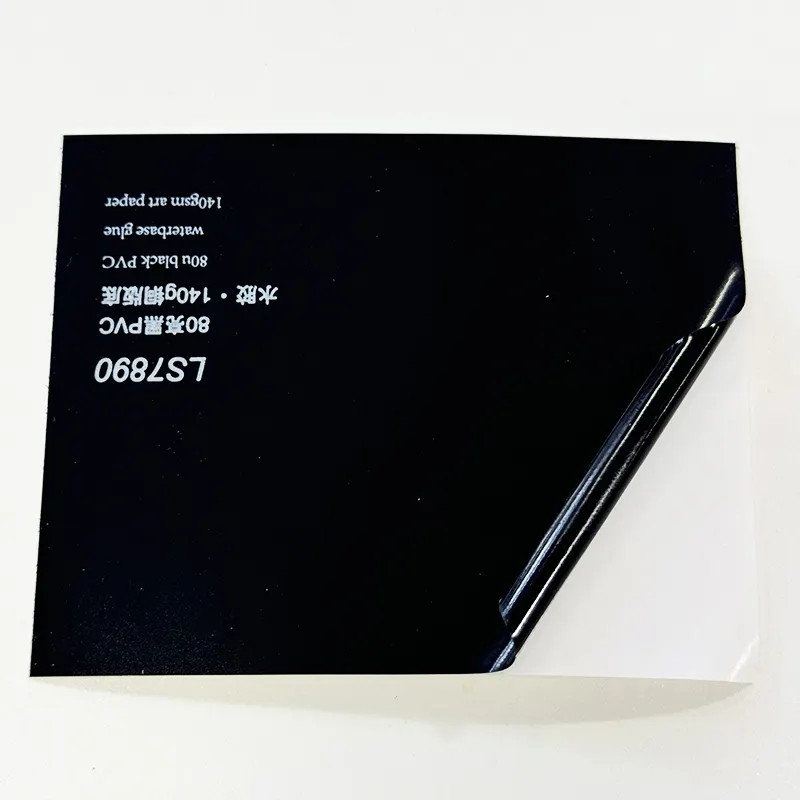 Adhesive PVC Film Adhesive Film Supply 4