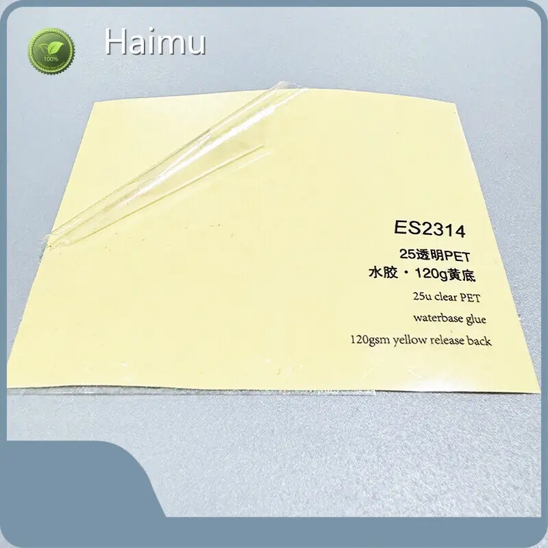 HARDVOGUE Pet Self Adhesive Film Makers 1