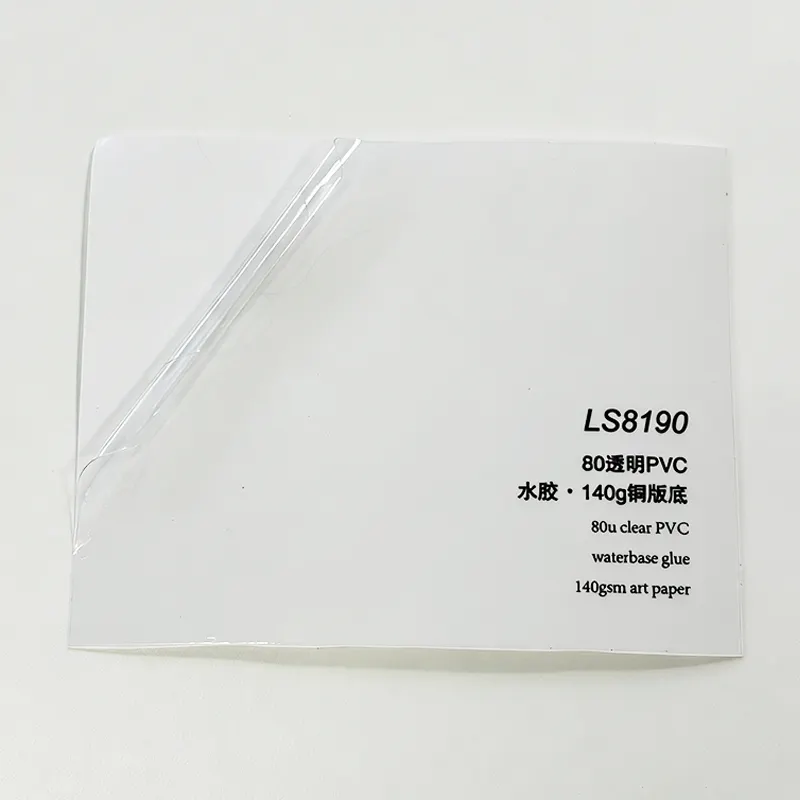 HARDVOGUE Pvc Glass Decorative Self Adhesive Film Pvc Glass Decorative Self Adhesive Film Factory 2