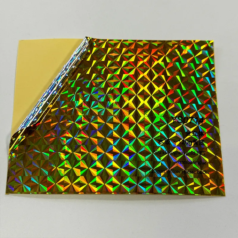 Products Pvc Glass Decorative Self Adhesive Film Factory 5