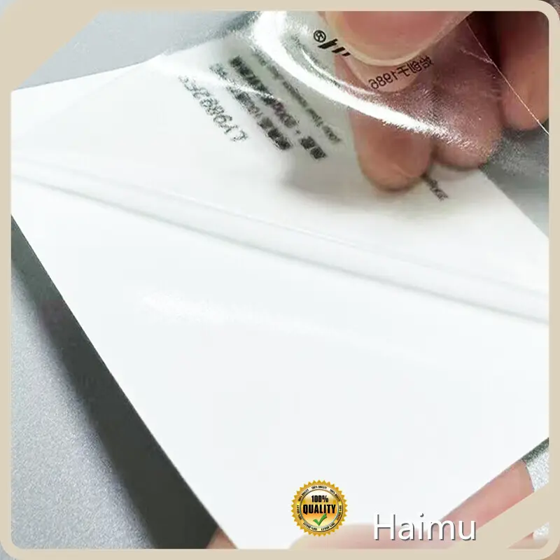 Packaging Material Supplier Adhesive Material Wholesale - HARDVOGUE-1 1