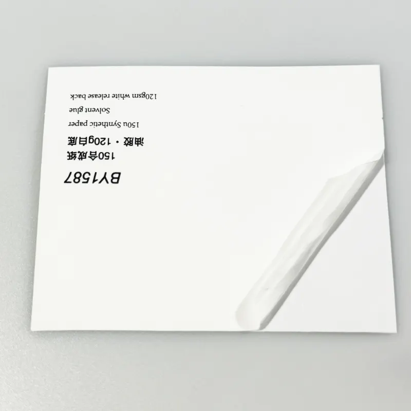 Pvc Synthetic Paper Adhesive PP/PE Film Wholesale - HARDVOGUE 3