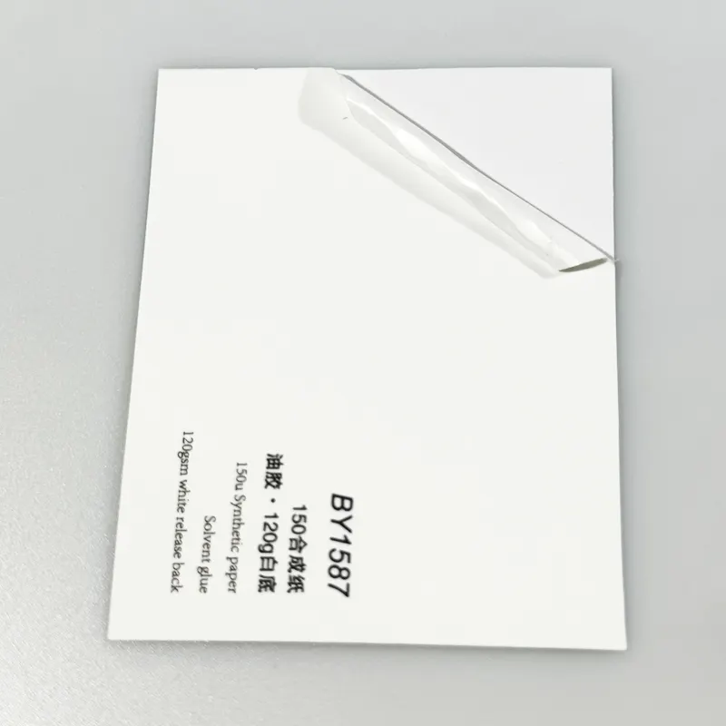 Pvc Synthetic Paper Adhesive PP/PE Film Wholesale - HARDVOGUE 5