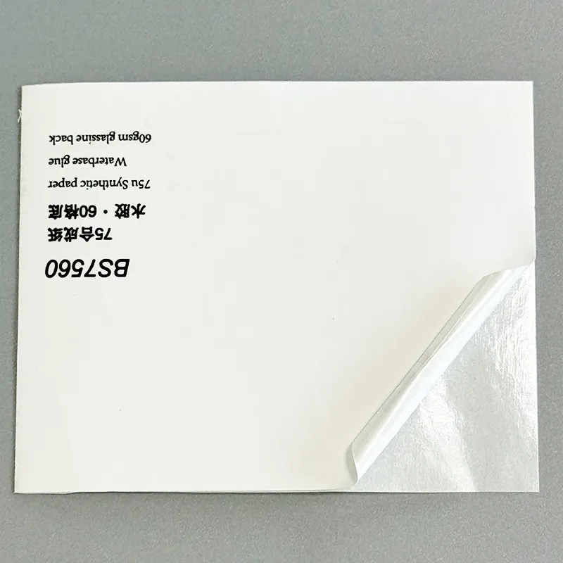 Adhesive Pe Film Adhesive Material Wholesale - HARDVOGUE 2