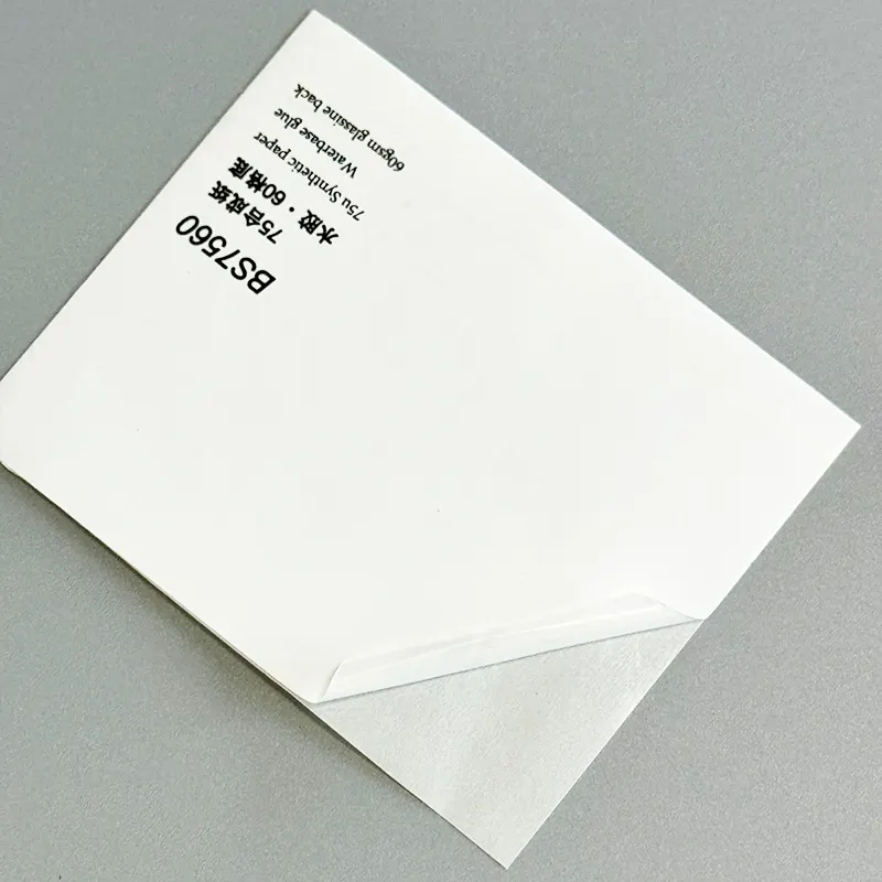 Adhesive Pe Film Adhesive Material Wholesale - HARDVOGUE 3