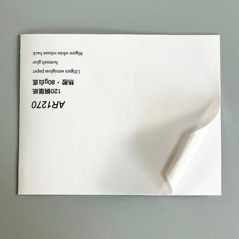 120gsm Semigloss Paper Adhesive: High-Quality Labeling Solution 1
