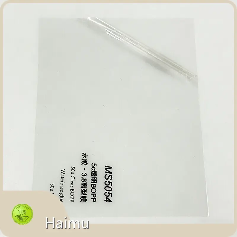 Adhesive Material Self Adhesive Pe Film Distributor 1