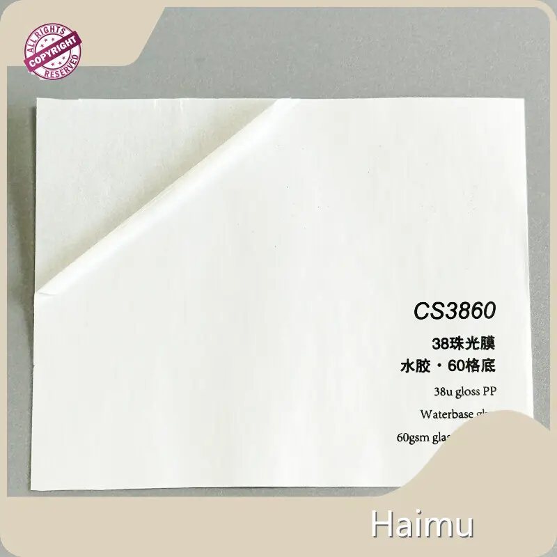 Self Adhesive Pe Film Adhesive PP/PE Film Wholesale - HARDVOGUE 1