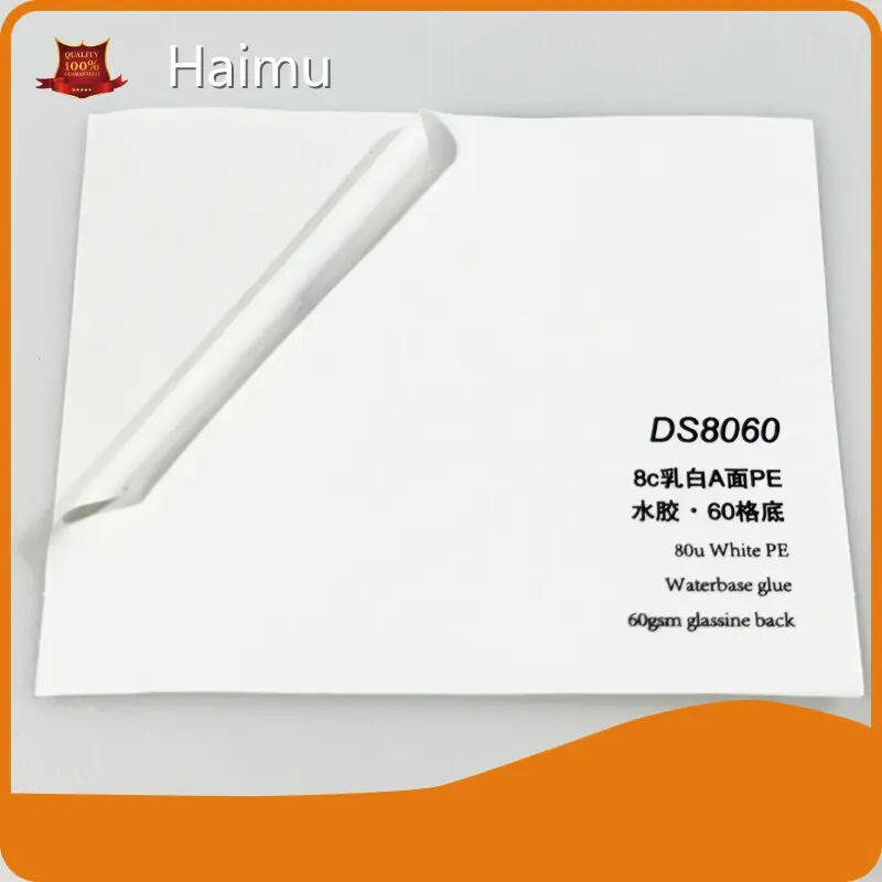 OEM Self Adhesive Pe Film Company 1