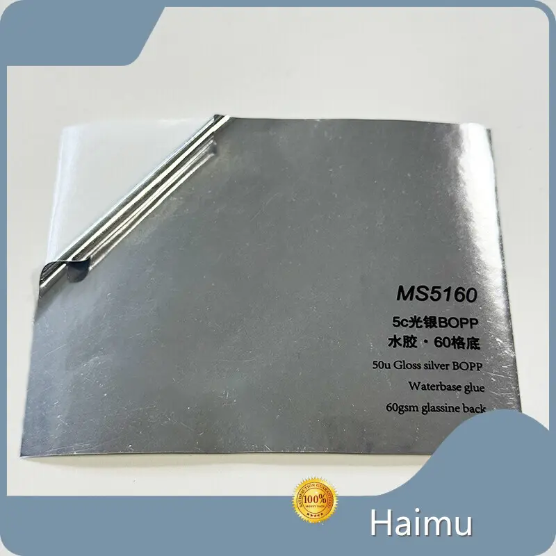 Adhesive Pp Film Adhesive PP/PE Film Wholesale - HARDVOGUE 1