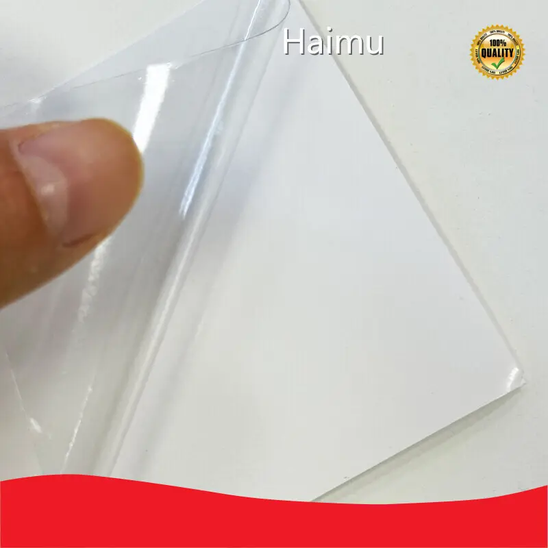 HARDVOGUE Adhesive Film Supplier Adhesive Film Supplier Makers 1