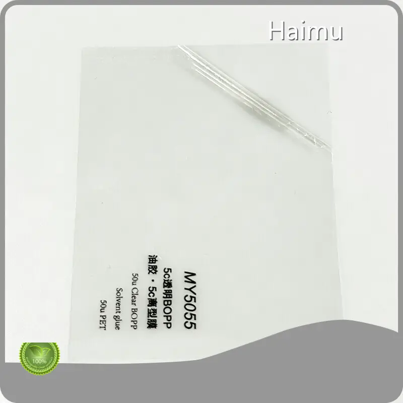 HARDVOGUE Adhesive Pp Film Adhesive Pp Film Makers 1