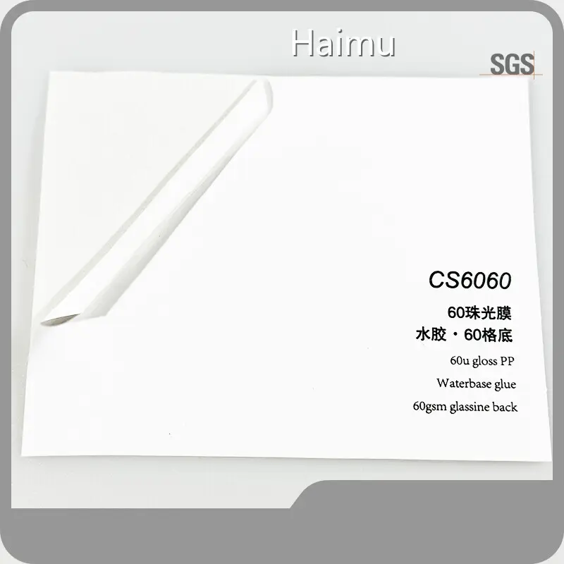 Adhesive Pe Film Products Wholesale - HARDVOGUE 1