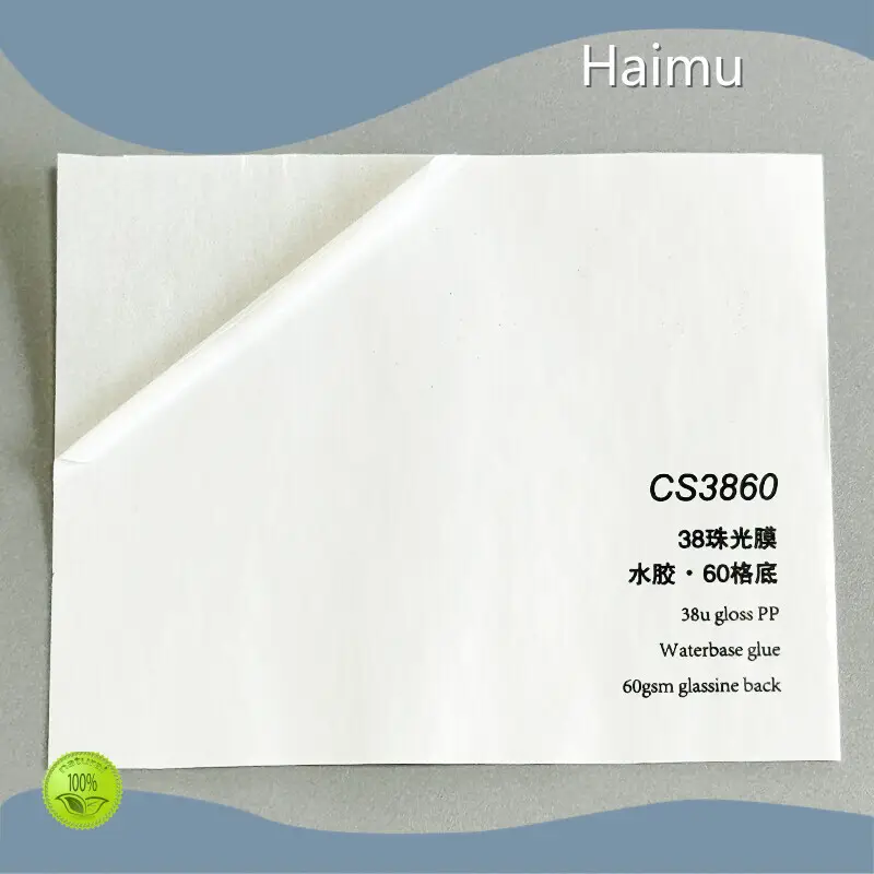 Industrial-Grade Adhesive Pp Film Company 1