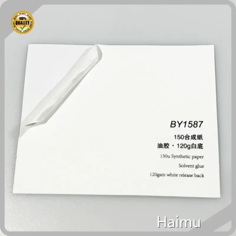 Custom Pp Synthetic Paper Company 1