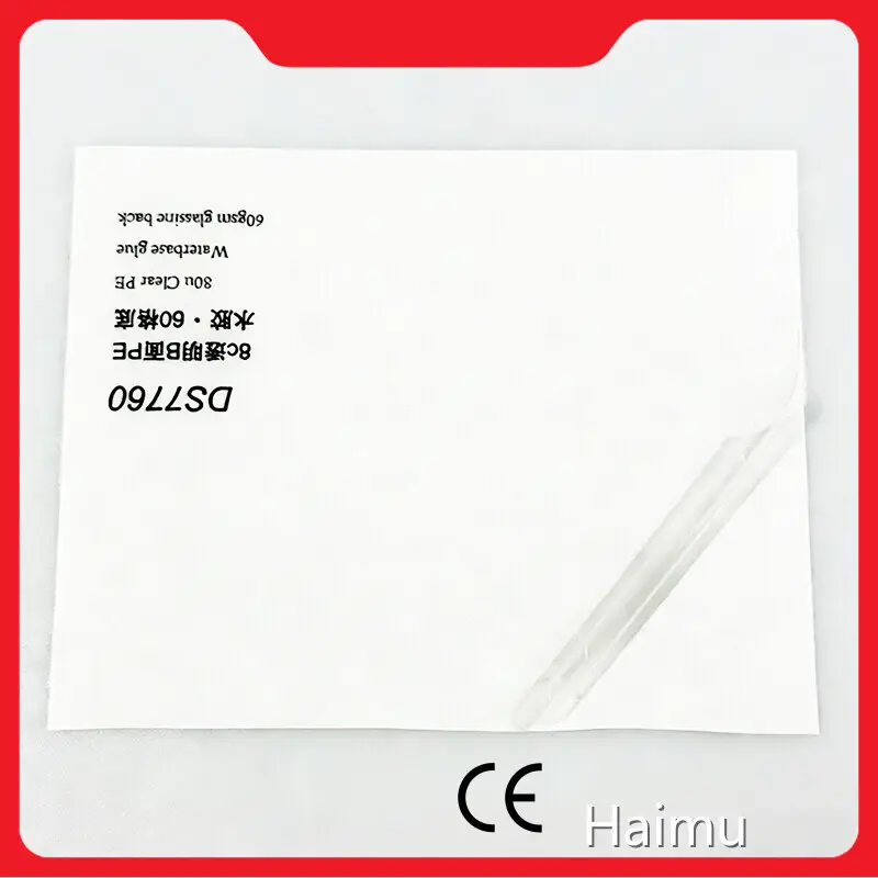 Adhesive Material Adhesive Pp Film Makers 1