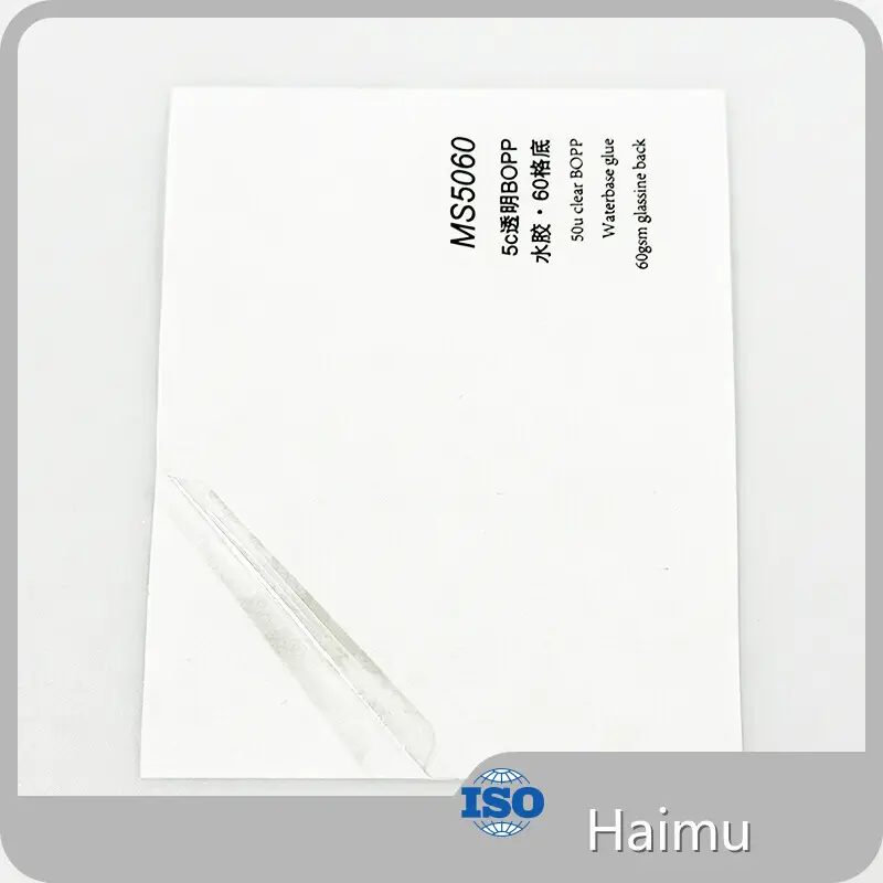 Adhesive Material Self Adhesive Pe Film Factory 1