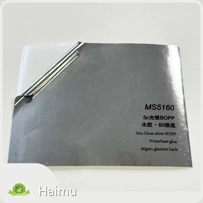 OEM Adhesive Pe Film Company 1