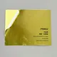 Adhesive Special Paper Adhesive Special Paper Company 2