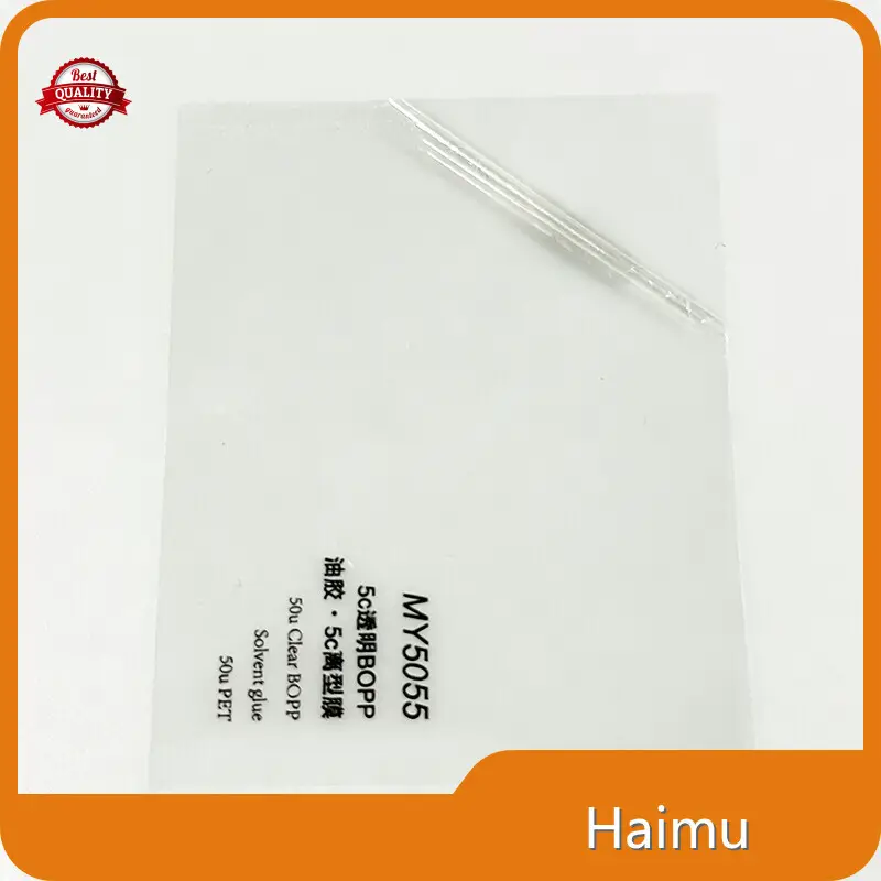 Adhesive Pp Film Products Wholesale - HARDVOGUE 1