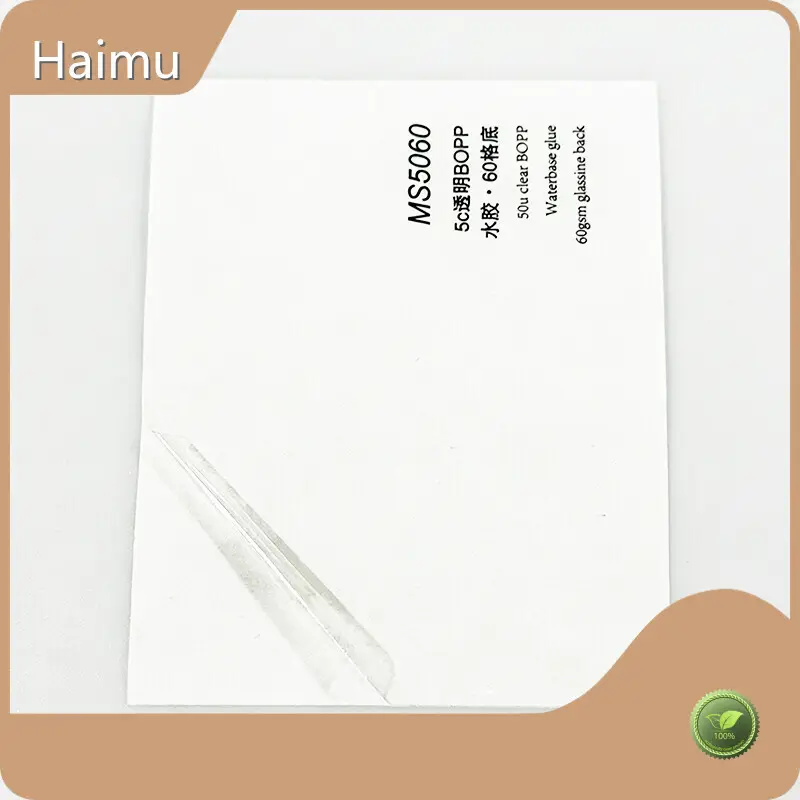 HARDVOGUE Adhesive Pp Film Makers 1